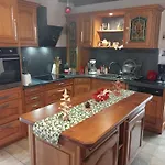 La Du Berger & Son Terrain De Petanque בית נופש