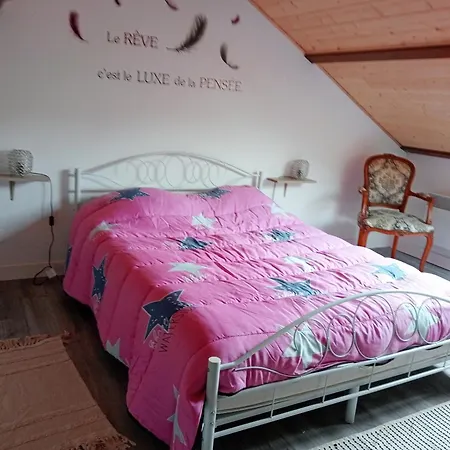 La Du Berger Дом отдыха Torsiac